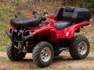 Carcasa ATV SHAD 40