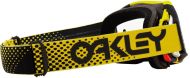 Ochelari motocross OAKLEY Airbrake MX B1B GALBEN Transparent