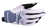 Мотокрос ръкавици ALPINESTARS RADAR 27 GRY/WHT/BLK