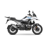 Kit de montare carcasa SHAD BMW R1300GS